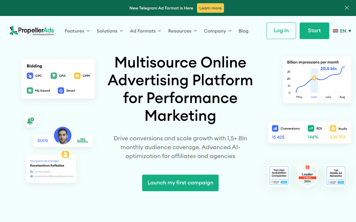 PropellerAds screenshot 1