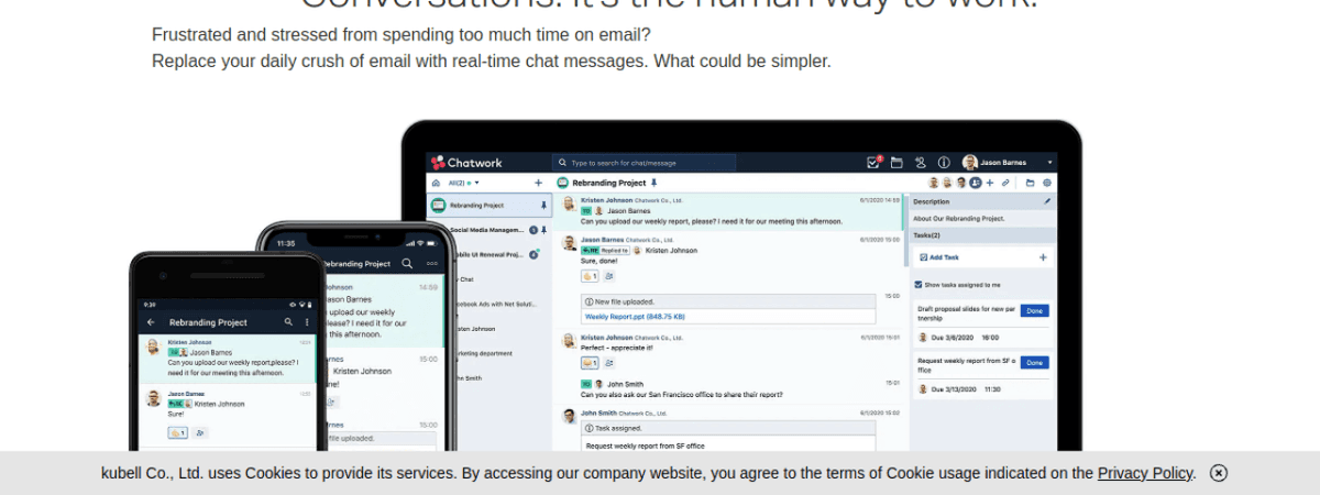 Chatwork thumbnail 2