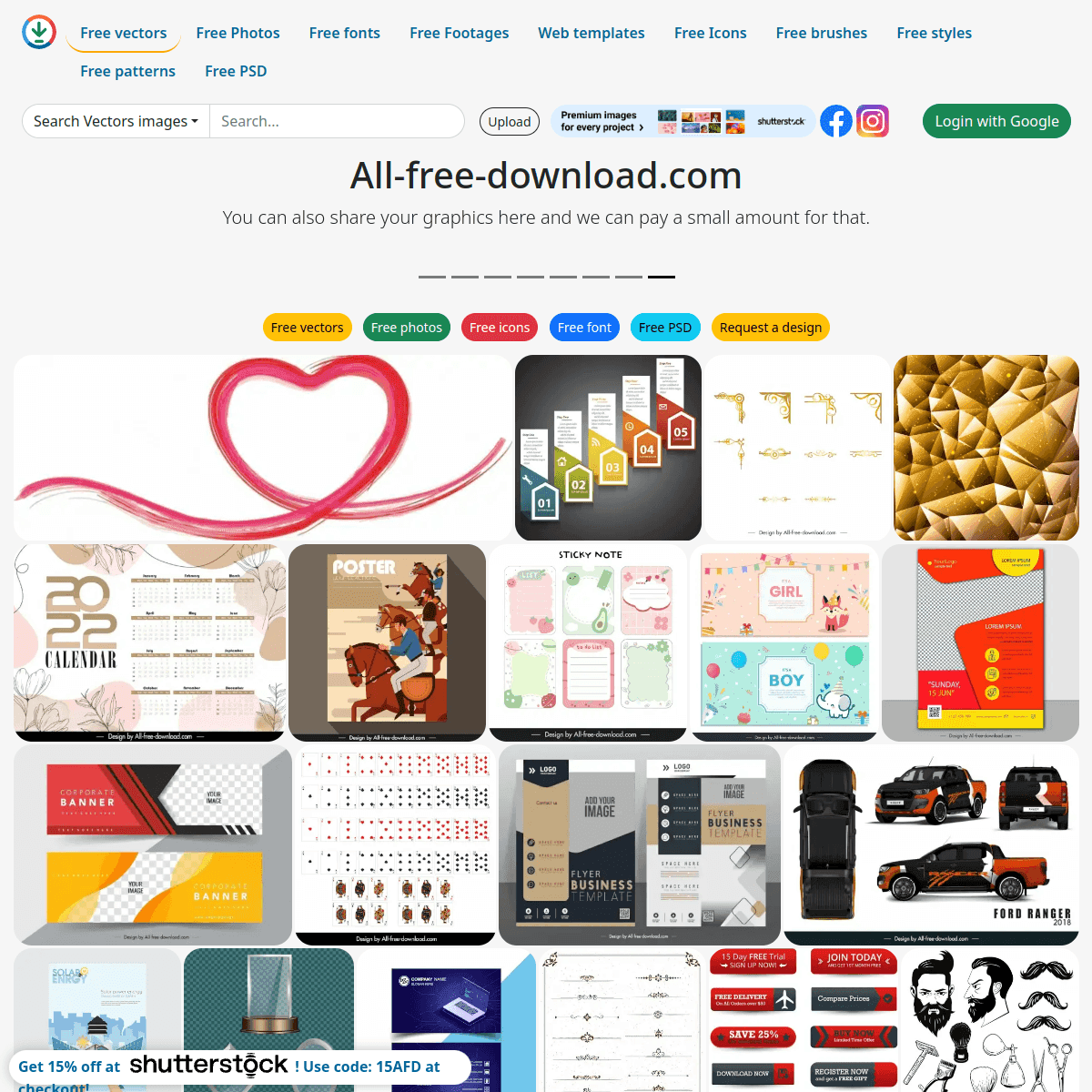 AllFreeDownload screenshot 1