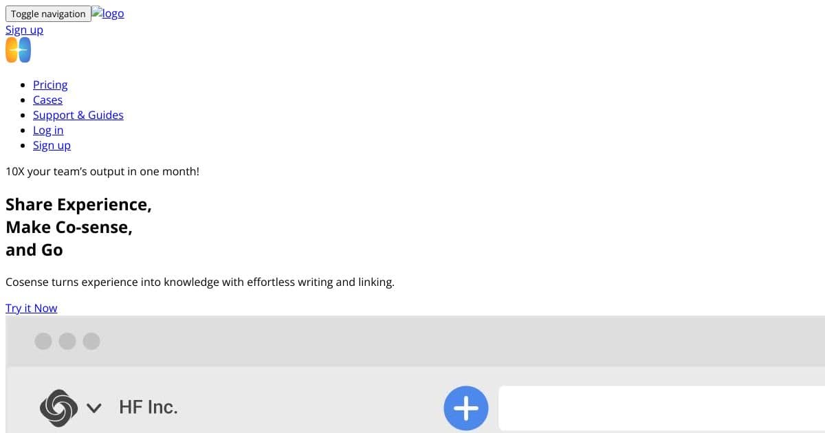 Cosense screenshot 1