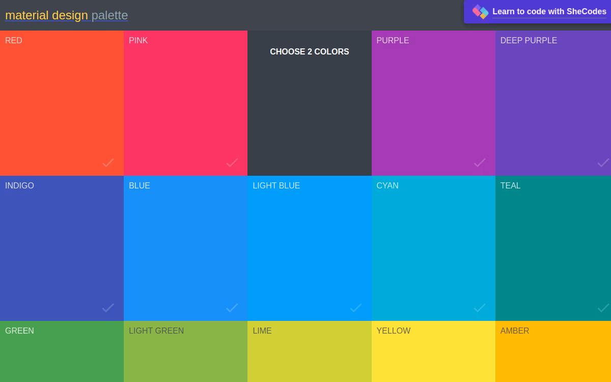 MaterialPalette screenshot 1
